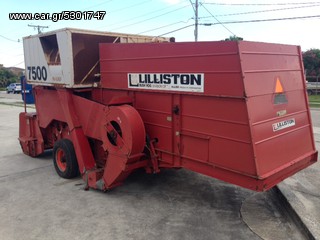 Βαμβακοσυλέκτες Lilliston 1992 φυστικομηχανη 7500#1100213-thumb-3