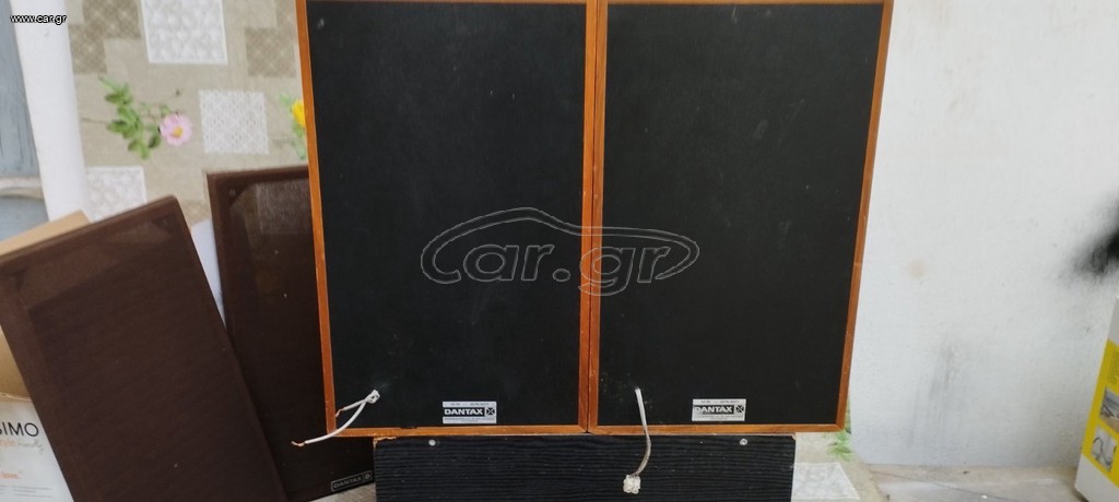 Ηχεία DANTAX SX90
