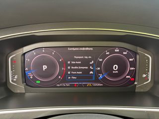 Volkswagen Tiguan 2019 TSI 150PS ACT EVO DSG7 Advance 1.5 **ΕΛΛΗΝΙΚΟ**-thumb-14