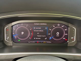 Volkswagen Tiguan 2019 TSI 150PS ACT EVO DSG7 Advance 1.5 **ΕΛΛΗΝΙΚΟ**-thumb-15