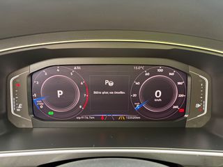 Volkswagen Tiguan 2019 TSI 150PS ACT EVO DSG7 Advance 1.5 **ΕΛΛΗΝΙΚΟ**-thumb-17