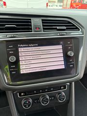 Volkswagen Tiguan 2019 TSI 150PS ACT EVO DSG7 Advance 1.5 **ΕΛΛΗΝΙΚΟ**-thumb-22