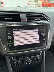 Volkswagen Tiguan 2019 TSI 150PS ACT EVO DSG7 Advance 1.5 **ΕΛΛΗΝΙΚΟ**-thumb-23