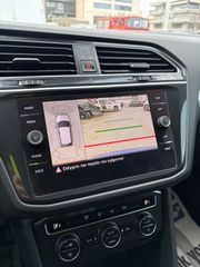 Volkswagen Tiguan 2019 TSI 150PS ACT EVO DSG7 Advance 1.5 **ΕΛΛΗΝΙΚΟ**-thumb-25