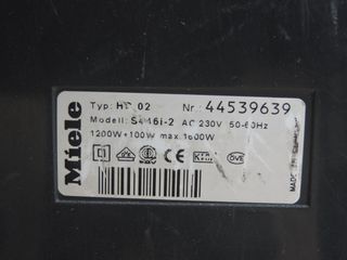 Ηλεκτρικές Σκούπες Miele-thumb-5