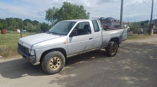 Nissan King Cab 1994