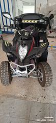 Kymco Maxxer 300 2015