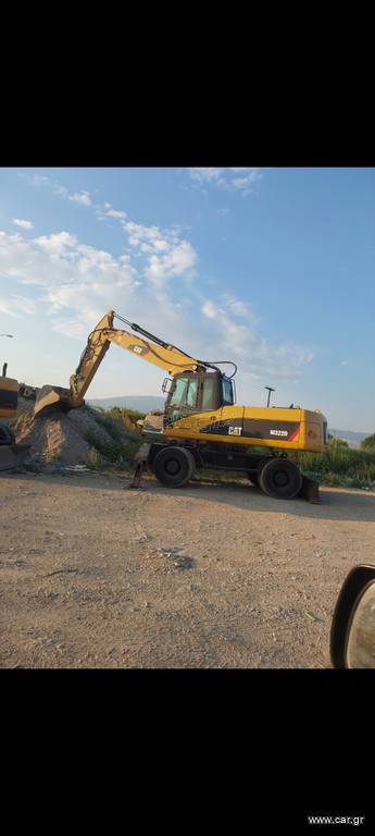 Εκσκαφέας Με Λάστιχα CAT 2008 Μ 322D