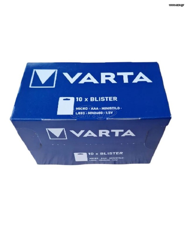 VARTA μπαταρία Longlife Power 4903 AAA BL4 χ 10 € 15.00