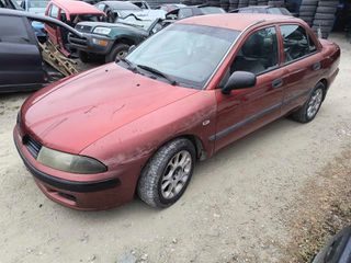 Mitsubishi Carisma 2001 **AUTO IKAS**-thumb-1