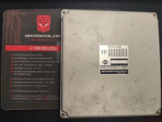 ΕΓΚΕΦΑΛΟΣ NISSAN ALMERA N16 1.5 16V MEC20-625 MEC20625 ΞΕΚΛΕΙΔΩΤΟΣ ΑΡΙΣΤΟΣ - ΕΓΓΥΗΣΗ !!