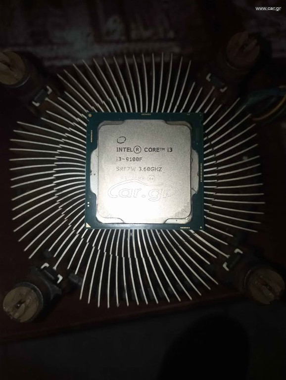 Epeksergastis i3 intel 9100F sta 3,60