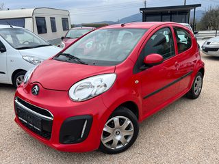 Citroen C1 2014 STYLE 1000CC 5D 68HP