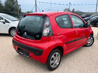 Citroen C1 2014 STYLE 1000CC 5D 68HP-thumb-2