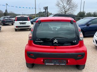 Citroen C1 2014 STYLE 1000CC 5D 68HP-thumb-4