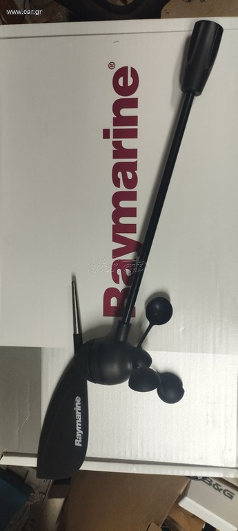 Ανεμόμετρο raymarine