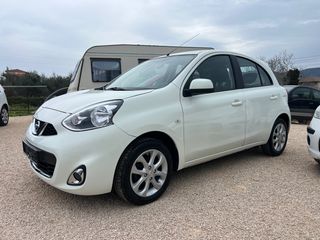 Nissan Micra 2016 1.2 N-TEC 98PS