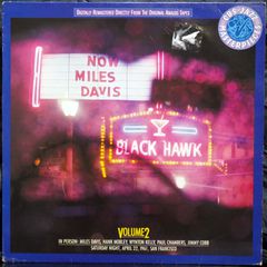 MILES DAVIS - In Person, Saturday Night At The Blackhawk, San Francisco, VOLUME 2