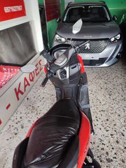 Yamaha NMAX 125 2024 ΠΡΟΣΦΟΡA ΜOΝΟ ΓΙΑ ΣHΜΕΡΑ ΕΥΚΑΙΡΙΑ !!-thumb-3