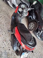 Yamaha NMAX 125 2024 ΠΡΟΣΦΟΡA ΜOΝΟ ΓΙΑ ΣHΜΕΡΑ ΕΥΚΑΙΡΙΑ !!-thumb-5