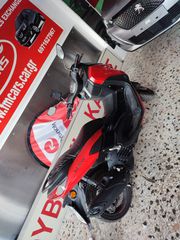 Yamaha NMAX 125 2024 ΠΡΟΣΦΟΡA ΜOΝΟ ΓΙΑ ΣHΜΕΡΑ ΕΥΚΑΙΡΙΑ !!-thumb-6