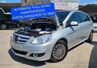 Mercedes-Benz B 170 2011 AUTOMATIC ΠΥΡΓΟΣ*ΛΑΜΠΡΟΠΟΥΛ