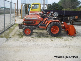 Τρακτέρ Kubota 1990 1750
