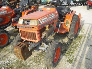 Τρακτέρ Kubota 1990 1750-thumb-2