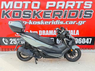 ΑΝΤΑΛΛΑΚΤΙΚΑ -> HONDA NSS 350 FORZA ABS / 2021-2022/ ΚΩΔΙΚΟΣ ΚΙΝΗΤΗΡΑ : NF09E