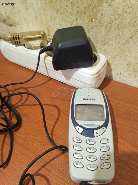 Nokia 3330