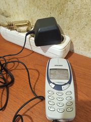 Nokia 3330