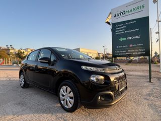 Citroen C3 2018 1,2 Full Extra