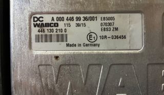 Πλακέτα EBS A0004469936-thumb-1