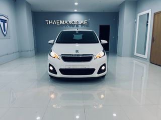 Peugeot 108 2015 ACTIVE