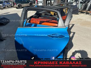 ΠΟΡΤΑ ΠΙΣΩ ΑΡΙΣΤΕΡΗ ( ΠΙΣΩ ΑΠΟ ΤΟΝ ΟΔΗΓΟ ) HYUNDAI i30 ΧΡΟΝΟΛΟΓΙΑΣ: 2012-2017 #TZAMPA_PARTS