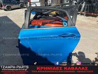 ΠΟΡΤΑ ΠΙΣΩ ΑΡΙΣΤΕΡΗ ( ΠΙΣΩ ΑΠΟ ΤΟΝ ΟΔΗΓΟ ) HYUNDAI i30 ΧΡΟΝΟΛΟΓΙΑΣ: 2012-2017 #TZAMPA_PARTS-thumb-1
