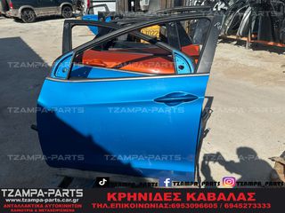 ΠΟΡΤΑ ΜΠΡΟΣΤΑ ΑΡΙΣΤΕΡΗ ( ΟΔΗΓΟΥ ) HYUNDAI i30 ΧΡΟΝΟΛΟΓΙΑΣ: 2012-2017 #TZAMPA_PARTS
