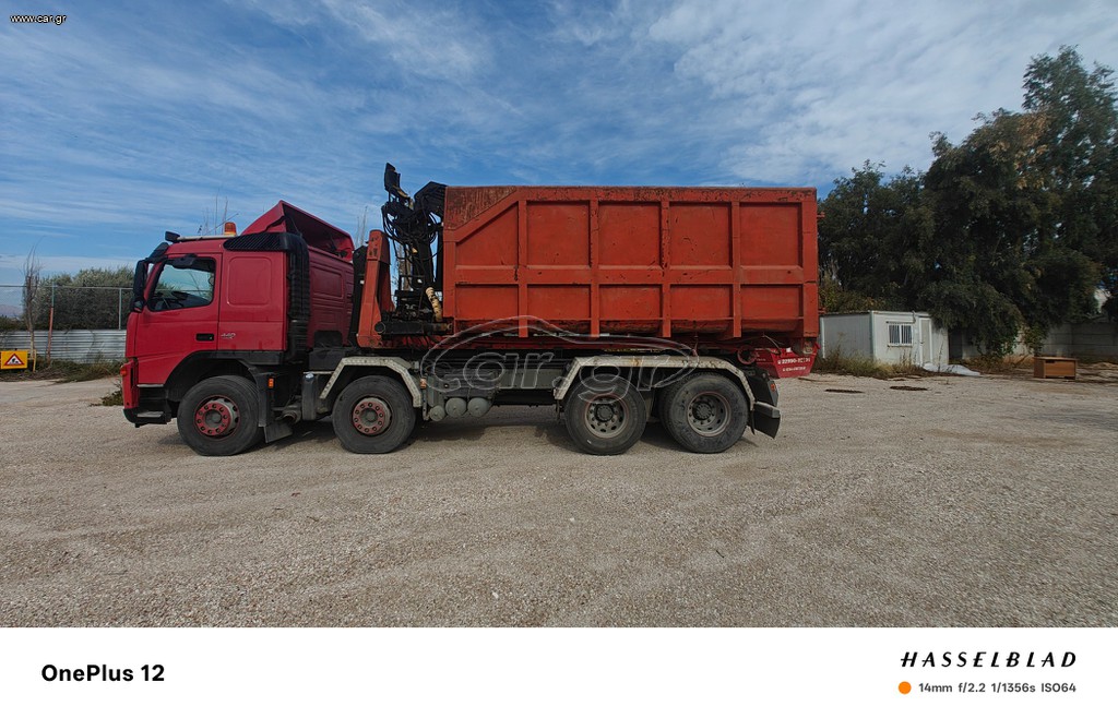 Μηχανήματα Ανακύκλωσης Hiab 1995 990