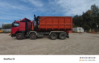 Μηχανήματα Ανακύκλωσης Hiab 1995 990