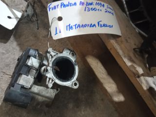 ΠΕΤΑΛΟΥΔΑ ΓΚΑΖΙΟΥ FIAT PANDA AP.KIN.169A 5000 1300cc 2006