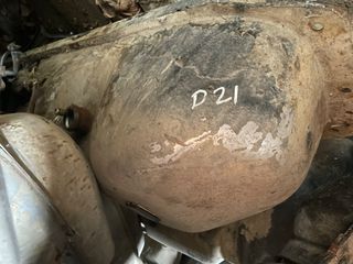 Ρεζερβουάρ Nissan pick up d21 1995 diesel