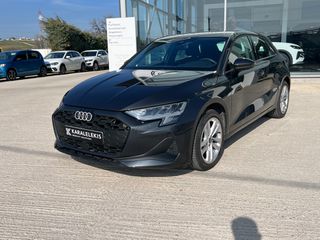 Audi A3 2025 A3 SPORTBACK Progressive 30TFSI Hybrid
