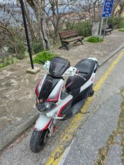 Gilera Runner 50 DD/SP 2010 RUNNER 50 SP