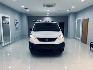 Peugeot Expert 2019