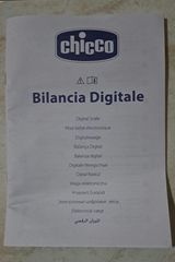 Chicco Ψηφιακός Βρεφοζυγός 06746/A-thumb-4