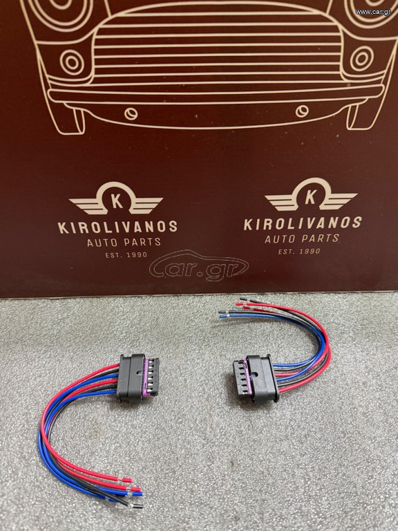 MINI F56/55/57 14-23 ΦΙΣ ΠΙΣΩ ΦΑΝΑΡΙΩΝ ΣΕΤ