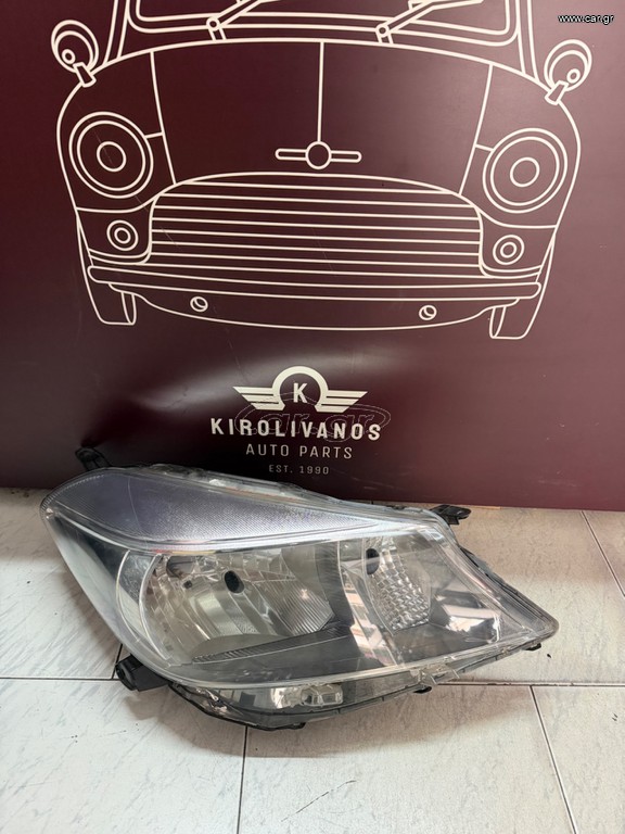 TOYOTA YARIS 12-14 ΕΜΠΡΟΣ ΔΕΞΙ ΦΑΝΑΡΙ