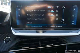 Peugeot 208 2023 Allure, Navi, Clima, Rear Camera, Apple Carplay - Android-thumb-29