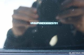 Peugeot 208 2023 Allure, Navi, Clima, Rear Camera, Apple Carplay - Android-thumb-47