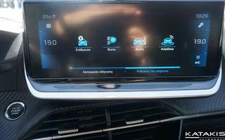 Peugeot 208 2023 Allure, Navi, Clima, Rear Camera, Apple Carplay - Android-thumb-30